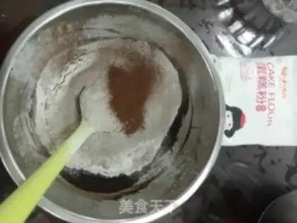 Make Melvin soft cookies step 4