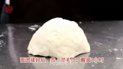 Make Gold jade dumplings step 4