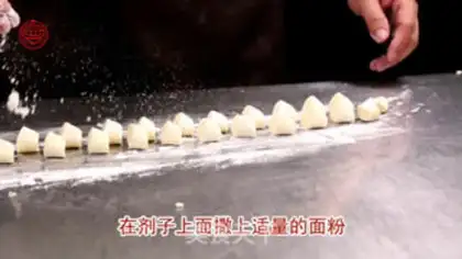 Make Gold jade dumplings step 5