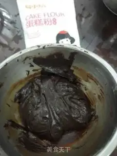 Make Melvin soft cookies step 5