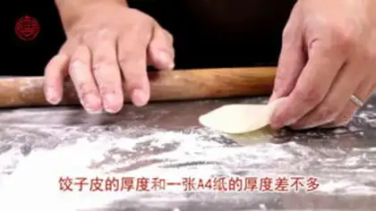 Make Gold jade dumplings step 6
