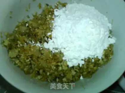Make A wide-range Penang moon cake step 7