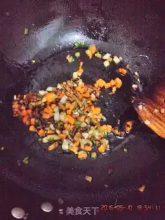 Make A fragrance chicken leg bun step 3