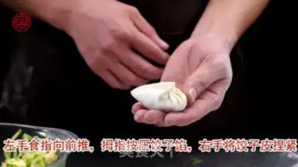 Make Gold jade dumplings step 7