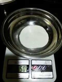Make Blueberry yogurt mousse ice-pies step 3