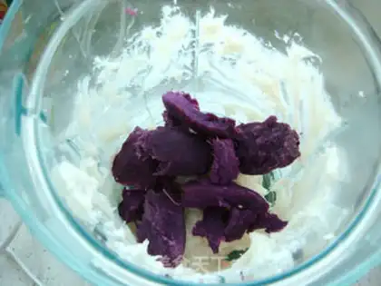 Make A good moon platter step 2