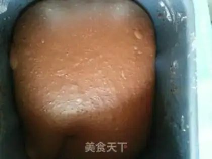 Make Potato soft buns step 4