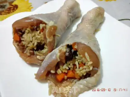 Make A fragrance chicken leg bun step 5