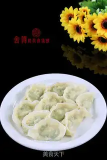 Make Gold jade dumplings step 9