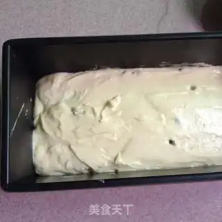 Make A pound cake of clot nuts step 6