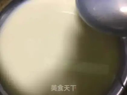 Make A simple blueberry egg pickle step 1