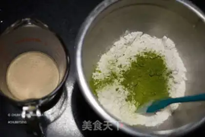 Make ♪ Milk fragrance ♪ step 5