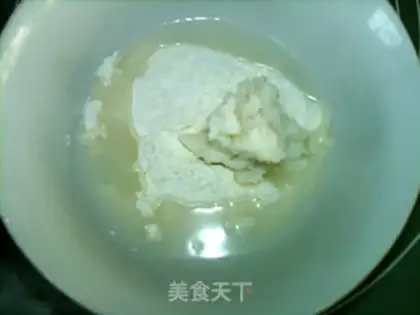 Make Sioux ham mooncake step 1