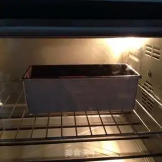 Make A pound cake of clot nuts step 7