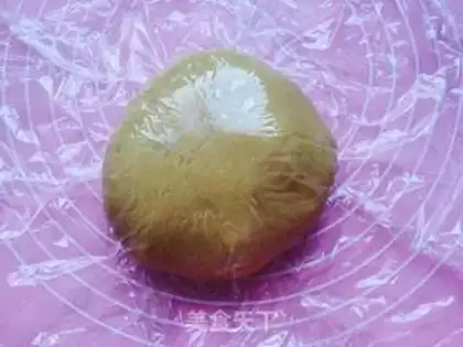Make A broad yolk step 2