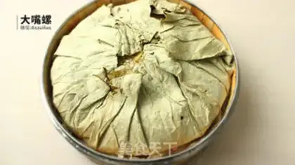 Make A fragrance fragrance step 12