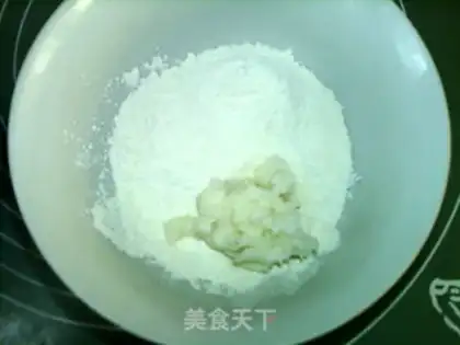 Make Sioux ham mooncake step 3