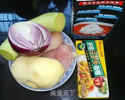 Make Cream chicken curry step 0