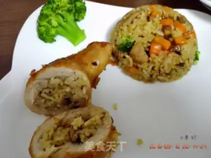 Make A fragrance chicken leg bun step 9