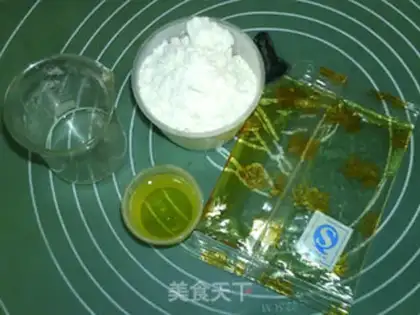 Make A wide-range lotion step 0