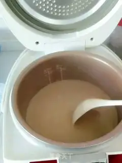 Make The baby loves chestnuts step 4