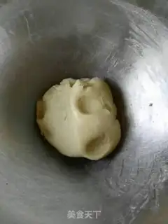 Make Meat pine souffle step 1
