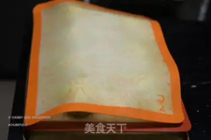 Make ♪ Milk fragrance ♪ step 14
