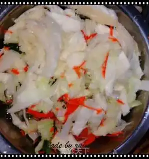 Make Pickles step 0