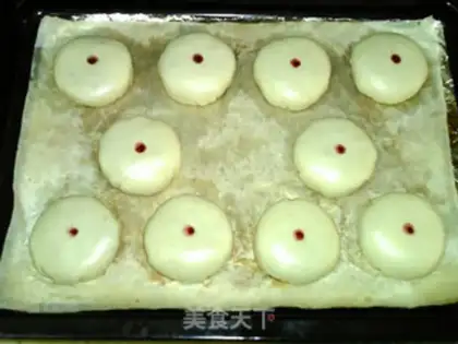 Make Sioux ham mooncake step 14