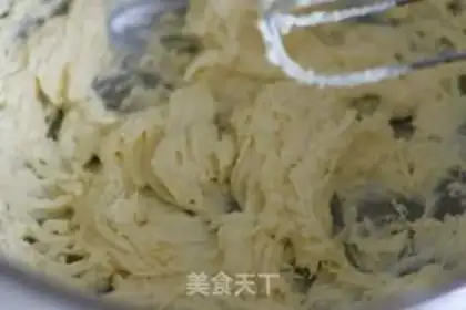 Make Chocolate crackers step 0