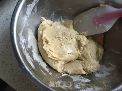 Make Gold and milk moon cakes step 2