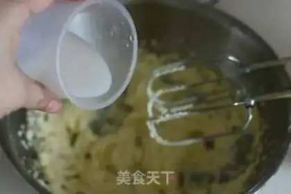 Make Chocolate crackers step 1