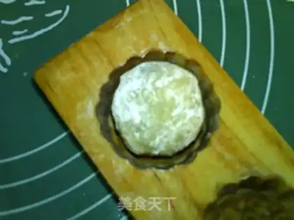 Make A wide-range lotion step 10