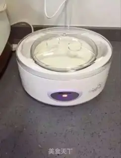 Make Milk silky yogurt step 3