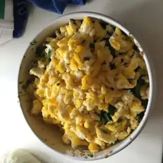 Make Three fresh dumplings step 0