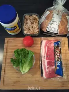 Make Club sandwich step 0