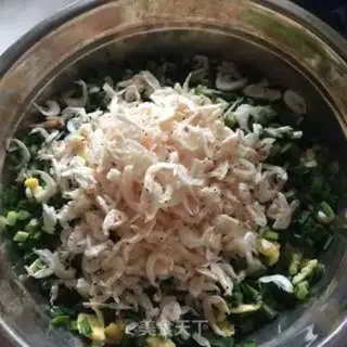 Make Three fresh dumplings step 2
