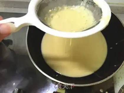 Make Gold and milk moon cakes step 8