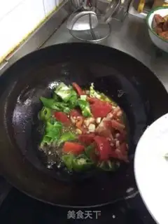 Make They burn eggplant all the time step 8