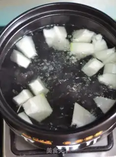 Make Fat cow pot step 0