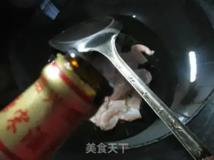 Make Spicy shrimp step 1
