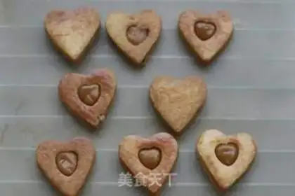 Make Chocolate crackers step 7