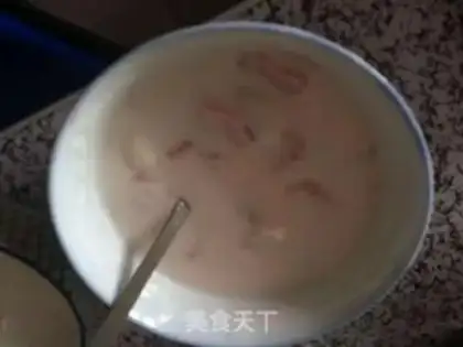 Make Homemade fruit yogurt step 7