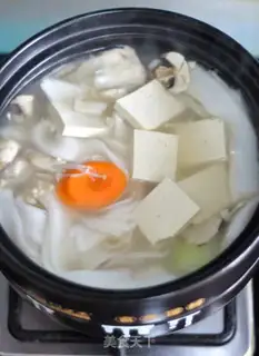 Make Gold and milk moon cakes step 13