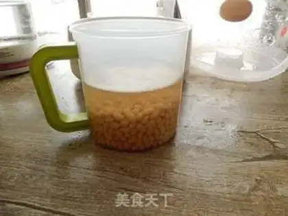 Make Homemade beans step 0