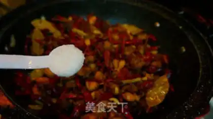 Make Homemade chili chicken step 22