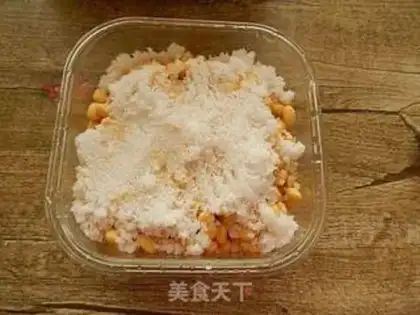 Make Homemade beans step 1
