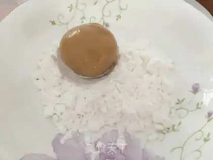 Make Gold and milk moon cakes step 15