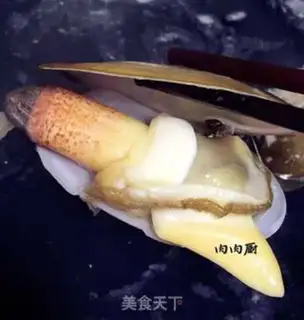 Make It