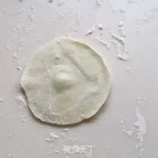 Make Three fresh dumplings step 10